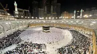 ابهام در نحوه محاسبه سپرده‌های قدیمی حج عمره؛ سپرده‌گذاران خواستار شفاف‌سازی شدند