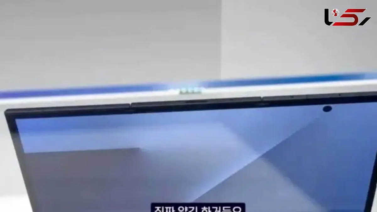 گوشی باریک و شگفت‌ انگیز سامسونگ؛ تجربه‌ ای نوین