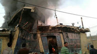 آتش‌سوزی در دهدشت خانه و مغازه را تخریب کرد +عکس