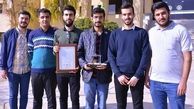 کسب عنوان نخست دانشجویان دانشگاه صنعتی اصفهان در مسابقات انجمن علمی بین المللی بتن آمریکا(aci)