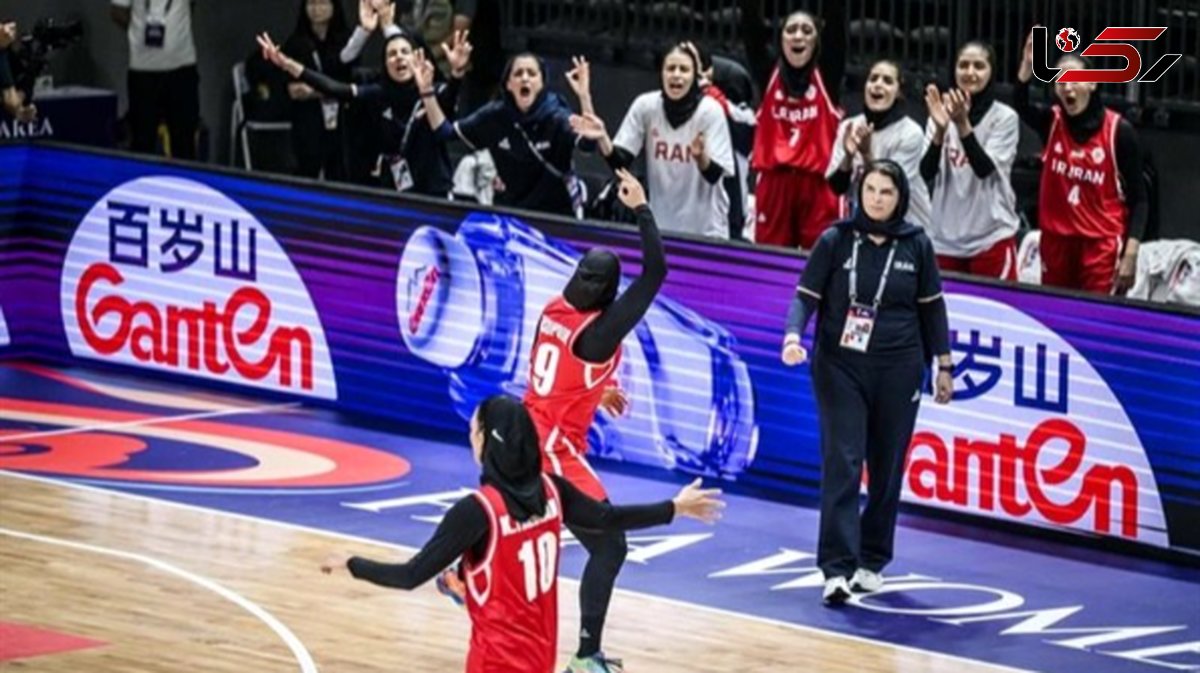 صعود تیم بسکتبال بانوان ایران به نیمهنهایی کاپ آسیا با اقتدار