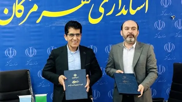 قرارداد سایت پالایشگاه اصفهان درهرمزگان امضا شد