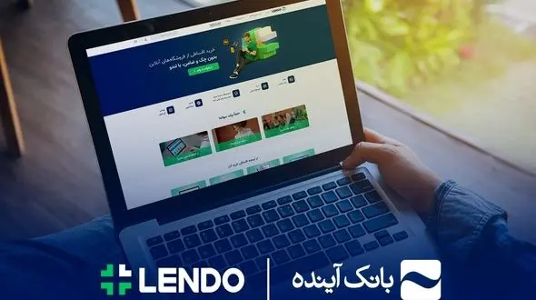 فاجعه جدید در بانک آینده / 6 هزار ایرانی ناگهان میلیاردر شدند ؟! + فیلم