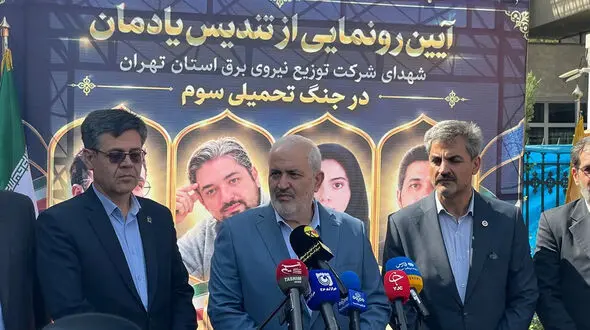 برق ایران از جنگ و گرمای بی‌ سابقه جان سالم به‌ در برد؛ وعده تولید ۱۲ هزار مگاوات انرژی خورشیدی