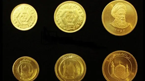 آغاز معاملات ربع سکه در مرکز مبادله ایران از ۶ فروردین‌ماه