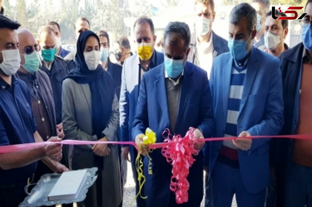 افتتاح دو واحد صنعتی در شهرستان بویین زهرا 