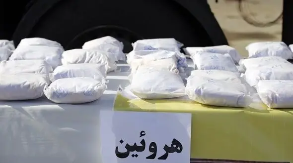 کشف بیش از ۷ کیلوگرم هروئین در کنگاور