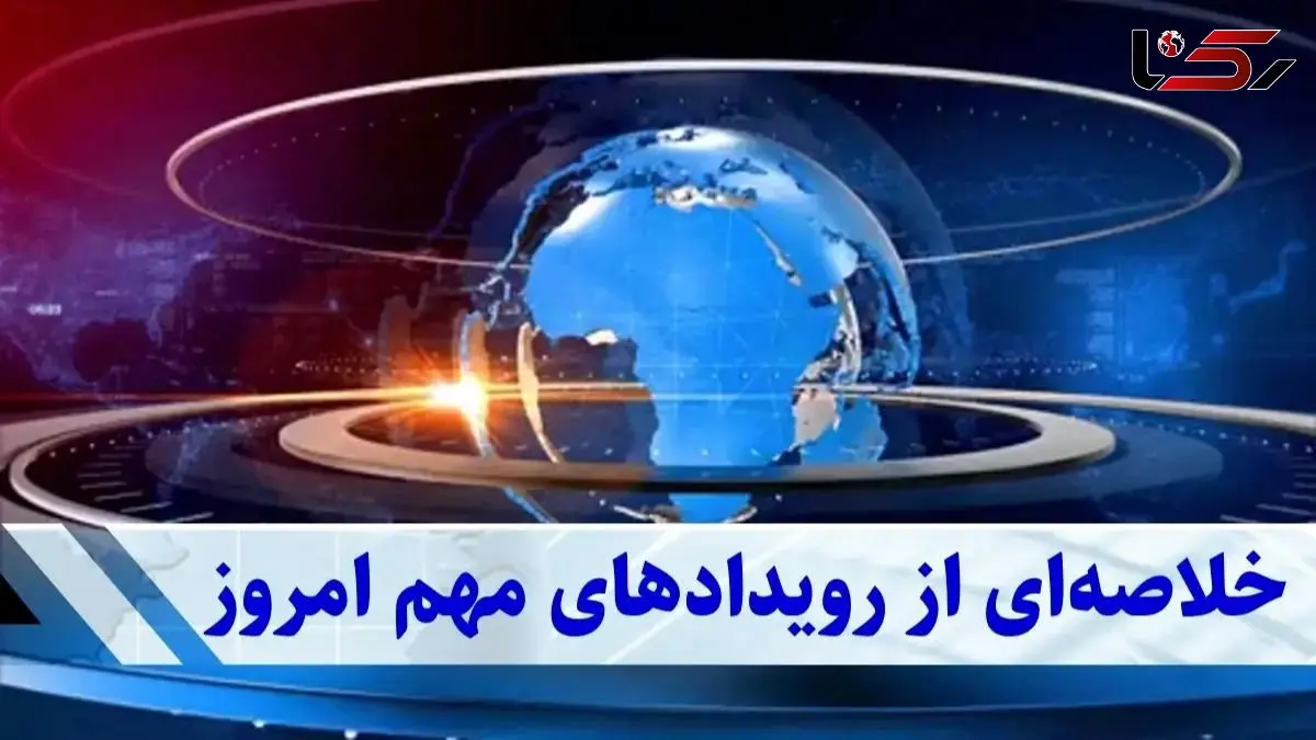 فشار اقتصادی افزایش یافت؛ بازار مسکن در رکود