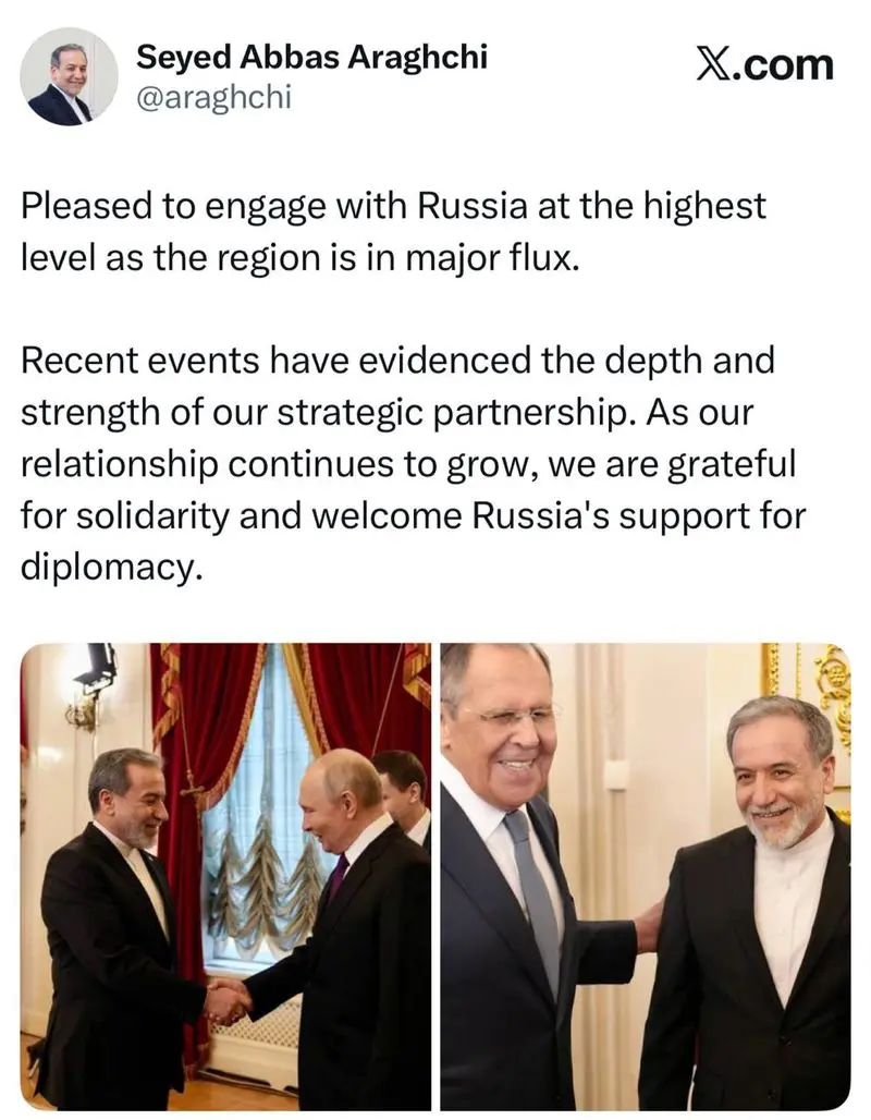 توییت سید عباس عراقچی وزیر امور خارجه جمهوری اسلامی ایران که در رأس یک هیات دیپلماتیک برای رایزنی با مقام‌های ارشد فدراسیون روسیه به این کشور سفر کرده بود