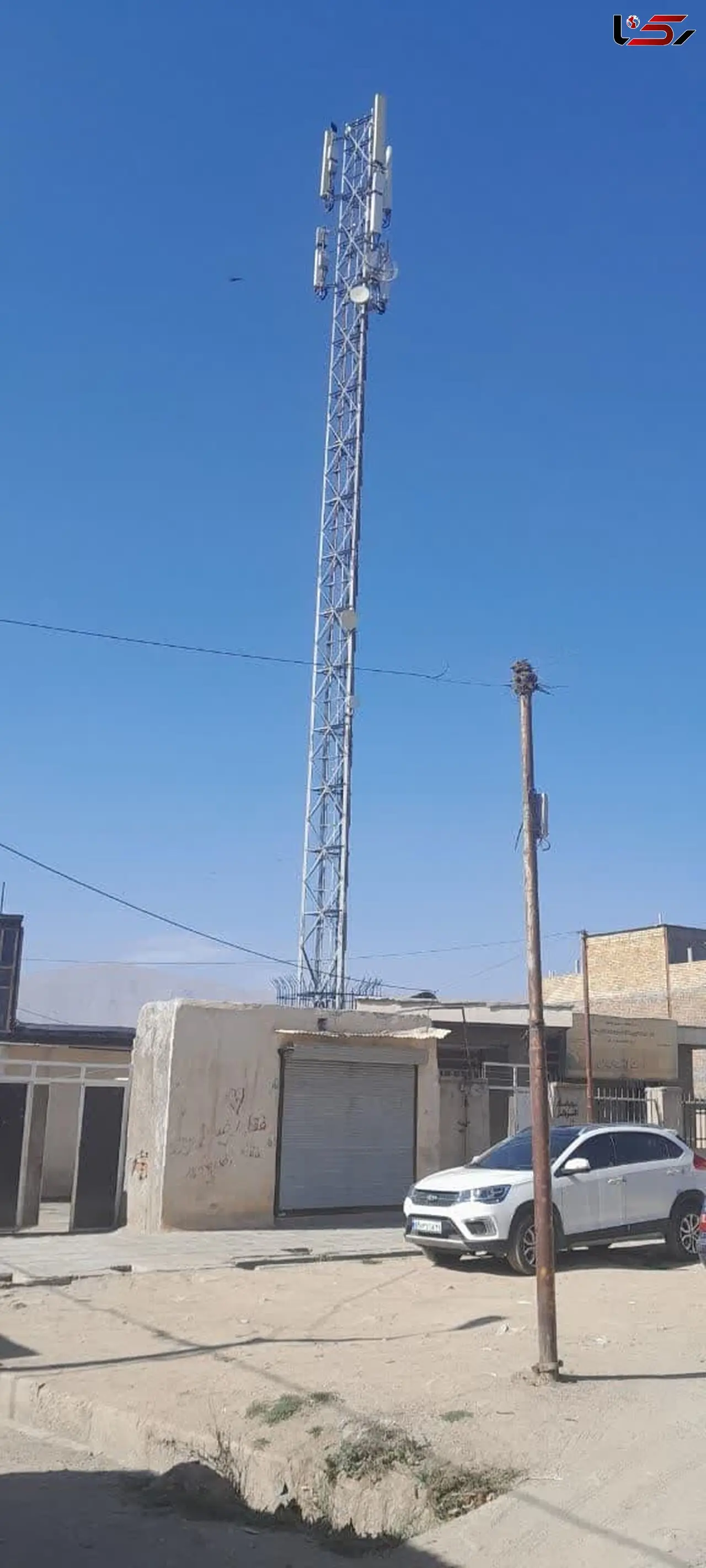 راه‌اندازی 10 سایت 5G در استان لرستان