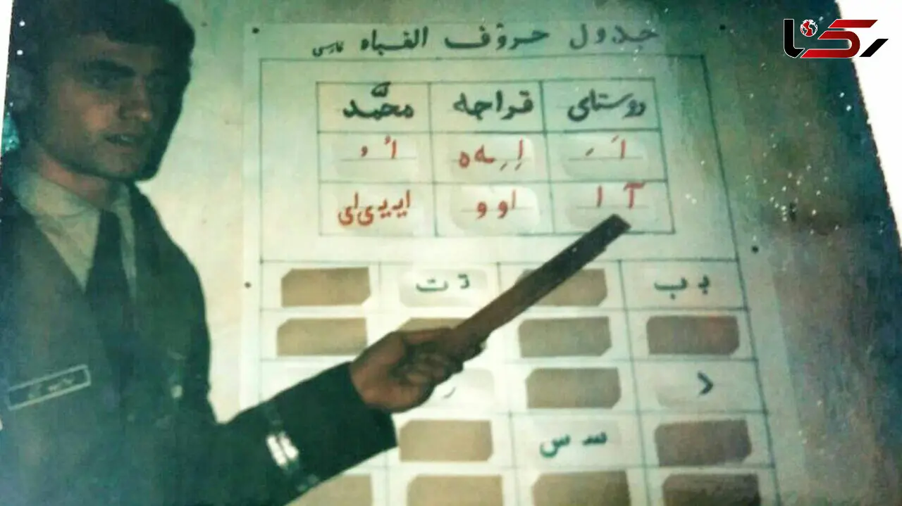 دیدار معلم گیلانی و شاگردانش پس از ۴۷ سال !