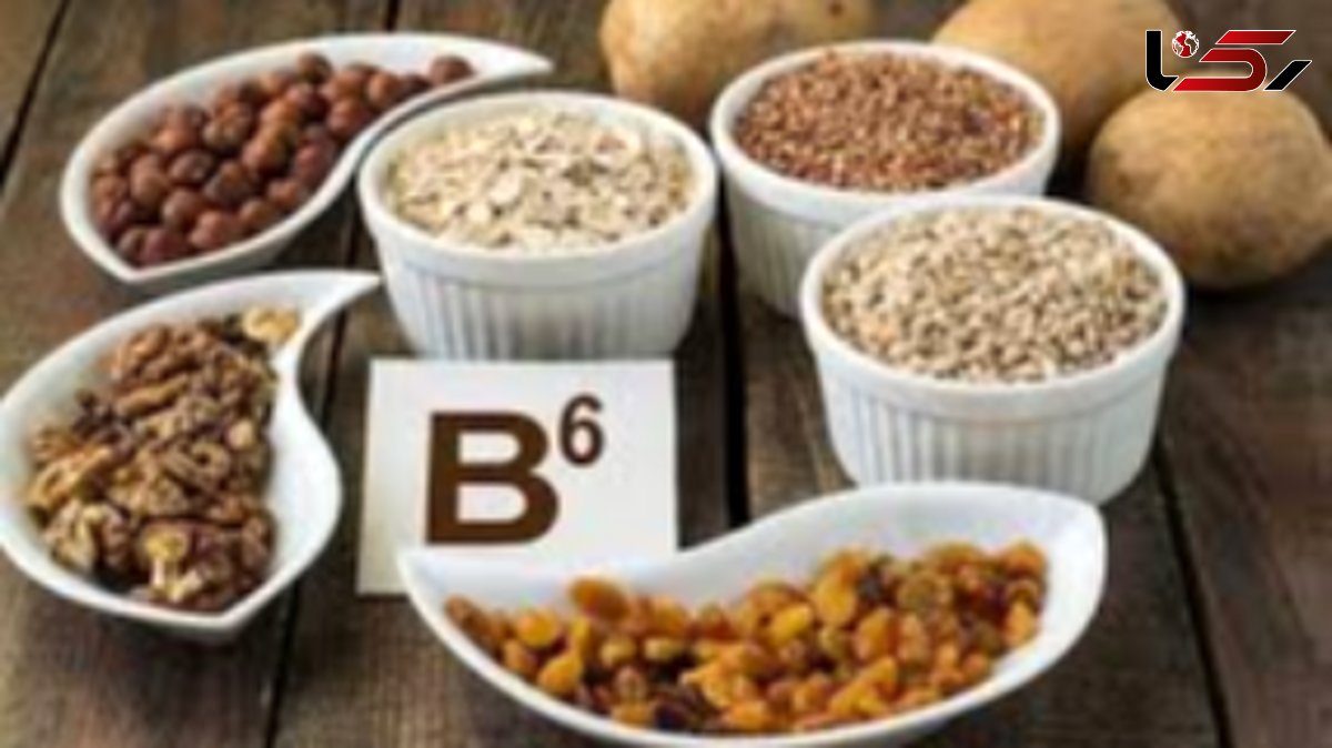  ویتامین B6 و خطراتی که برای زنان خاص دارد 