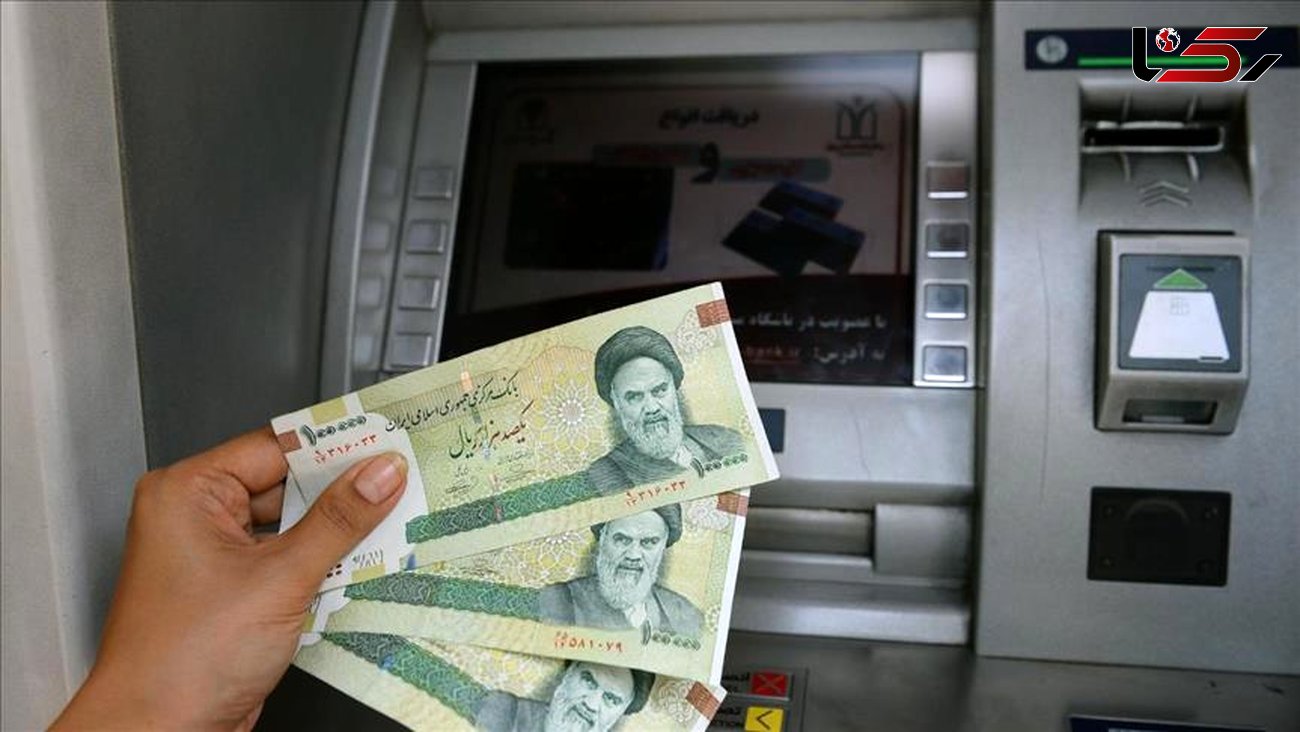 پول‌های کثیف چطور وارد بانک های ایران می شود؟!