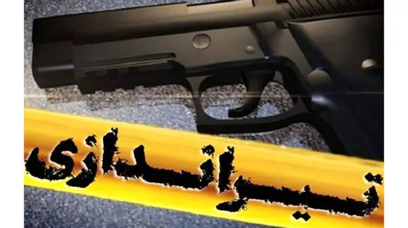 تسویه حساب مسلحانه قاچاقچیان در وسط خیابان / تیراندازی وحشت آور در لاهیجان