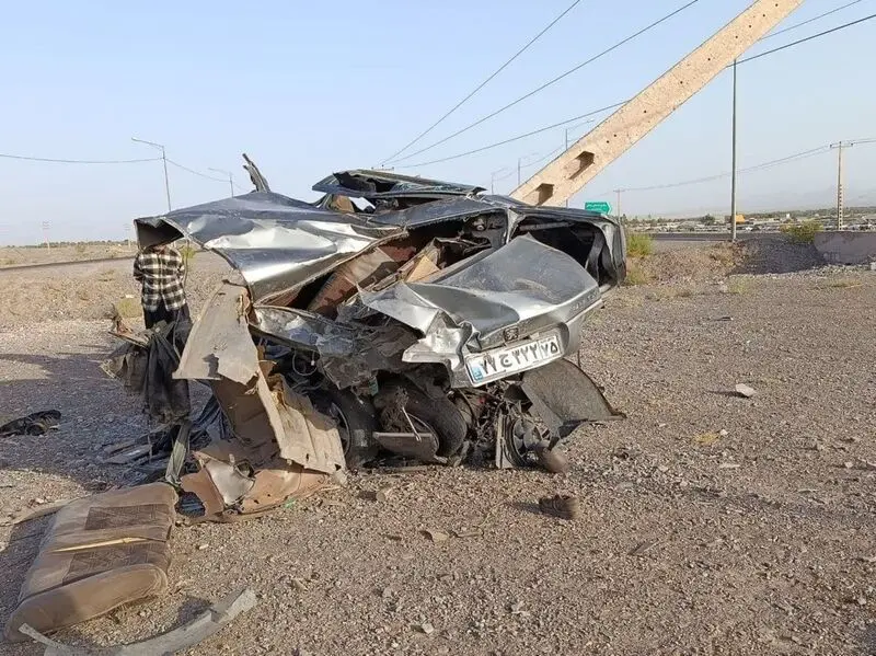 تصادف