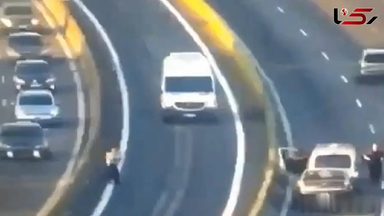 آخر و عاقبت مرگبار دعوای یک زوج در وسط بزرگراه