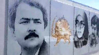 مرگ مسعود رجوی ملعون بدون محاکمه / پس از 17 سال اعلام شد + عکس