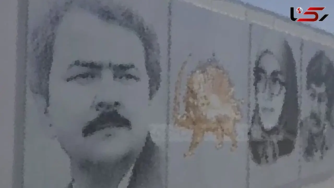مرگ مسعود رجوی ملعون بدون محاکمه / پس از 17 سال اعلام شد + عکس