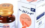 مصرف مداوم امپرازول چه بلایی سرتان می آورد؟ / فیلم