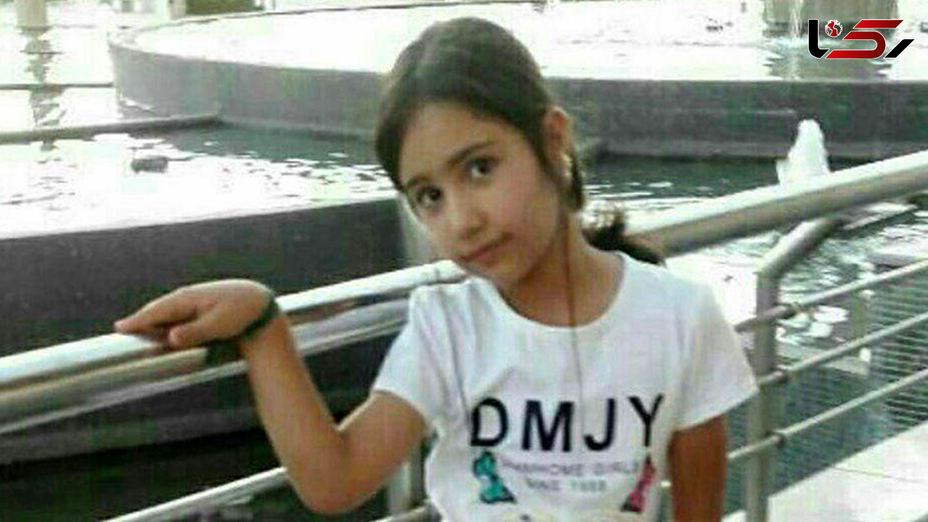 دختر 8 ساله را کشتند و در مخروبه ای دفن کردند/ آیا سرنوشت آتنا تکرار شده است؟+ عکس دختر بچه
