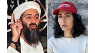 خواهرزاده بن لادن از ترامپ حمایت کرد! / 11 سپتامبر تکرار نمی شود!