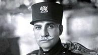 عکس سفر در زمان / اینجا که فکرش را هم نمی‌کنید خانه رضاشاه بوده است ...