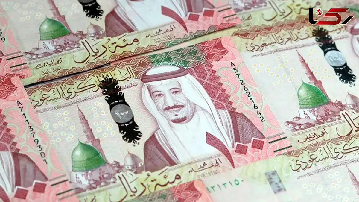 قیمت ریال عربستان امروز دوشنبه 15 دی 1404 