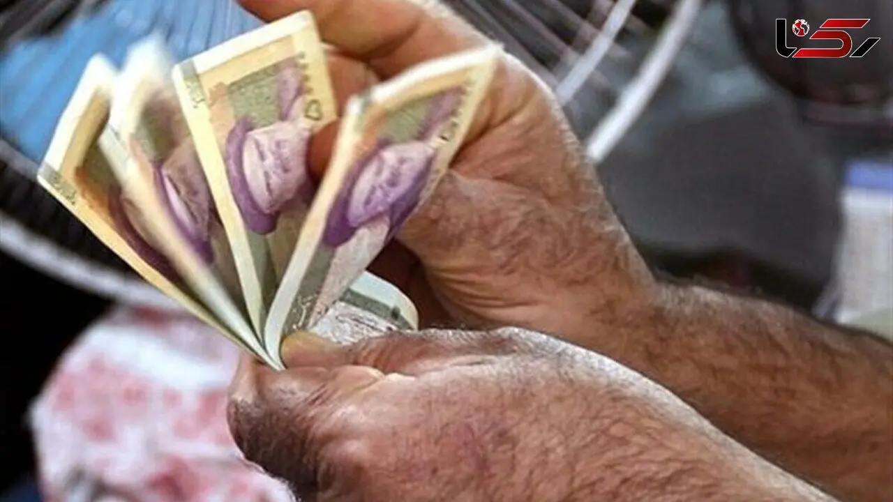 خبر خوب اقتصادی برای بازنشستگان /  شروع پرداخت دو وام همزمان