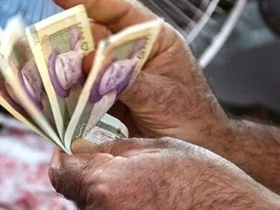 خبر خوب اقتصادی برای بازنشستگان /  شروع پرداخت دو وام همزمان