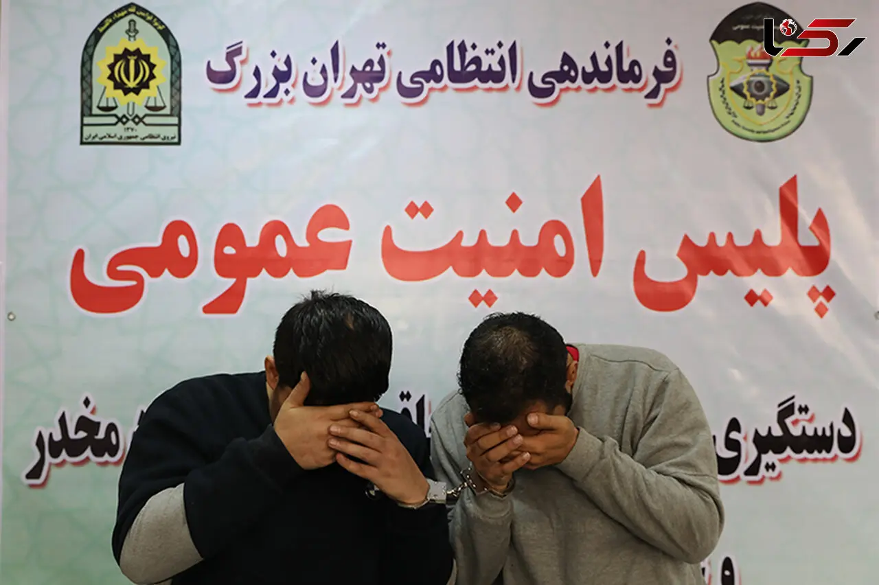 تیراندازی انتقام جویانه در جنوب تهران / گفتگو با شرور معروف + عکس و فیلم