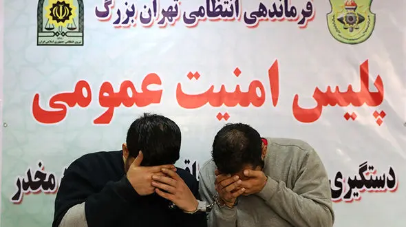 تخریب خودروها در تهران برای جذب فالوور 2 اوباش  