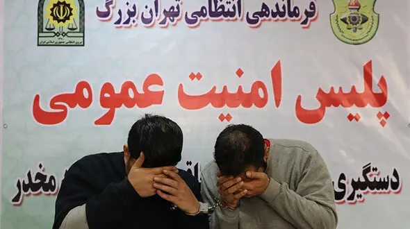 تخریب خودروها در تهران برای جذب فالوور 2 اوباش  