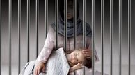 سرنوشت عجیب 9 زن در زندان های همدان 