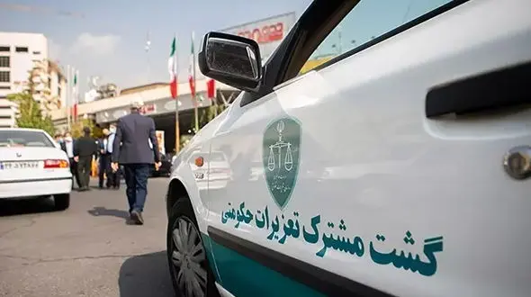 طرح نظارتی ویژه اربعین در تعزیرات حکومتی آغاز شد