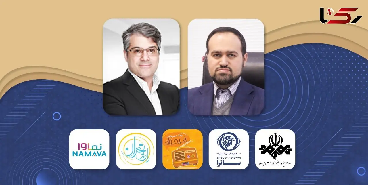 استقبال حاکمیت از توسعه فعالیت رسانه های صوت و تصویر فراگیر/ تکذیب لغو مجوز نماوا