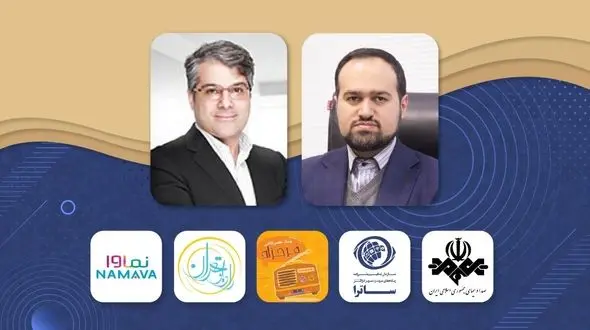 استقبال حاکمیت از توسعه فعالیت رسانه های صوت و تصویر فراگیر/ تکذیب لغو مجوز نماوا