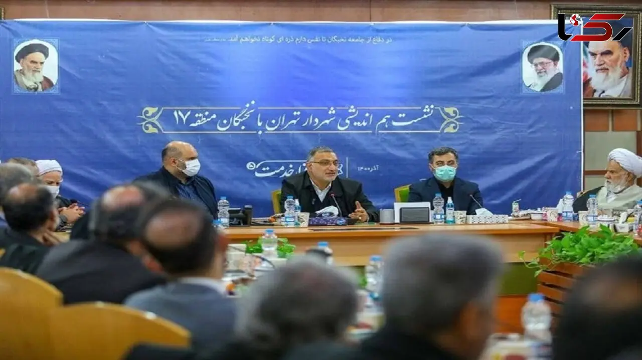  شهر تهران در ۲ ماه آینده از معتادان متجاهر پاک می‌شود