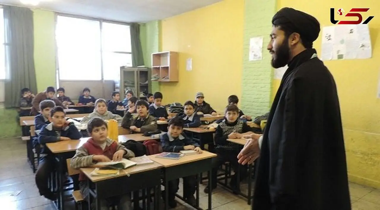 روحانیون در مدارس چه می‌کنند؟ / اشتغال 3 هزار روحانی در آموزش‌وپرورش