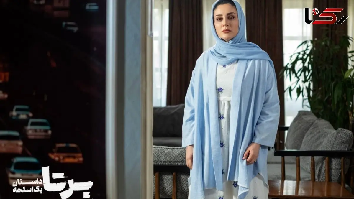 استایل گنگ میترا رفیع بازیگر نقش همسر شهرام حقیقت دوست در سریال برتا + این عکس خانم بازیگر وایرال شد