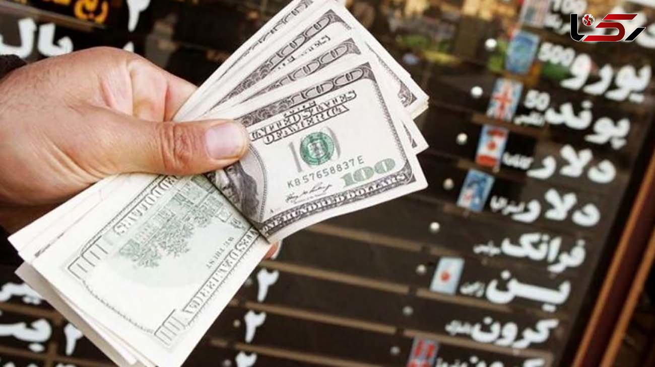 افت ارزش دلار به کمترین رقم طی 10 هفته گذشته با انتخاب بایدن