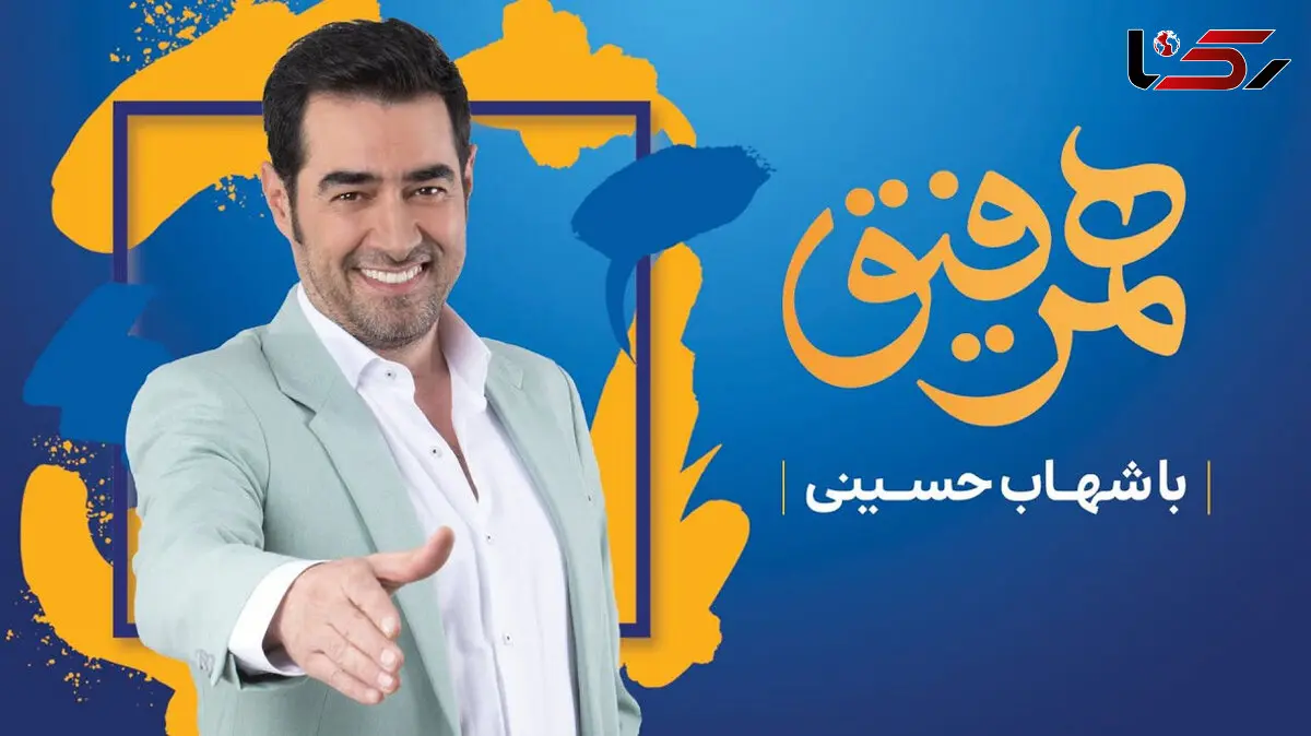 خاطره پژمان جمشیدی از فوتبال /میگه سام درخشانی مسئول مهار من بوده تو زمین!!+فیلم