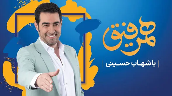 خاطره پژمان جمشیدی از فوتبال /میگه سام درخشانی مسئول مهار من بوده تو زمین!!+فیلم