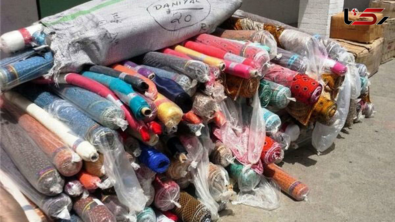 کشف 7 میلیارد ریال پارچه قاچاق در مهران