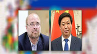  قالیباف مورد توجه رییس پارلمان چین قرار گرفت