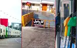 رانندگان با غیرت، قربانی بی‌ نظمی در توزیع سوخت و فساد در پمپ‌ بنزین‌ ها؛ فروش گازوئیل در بازار سیاه، کامیونداران در صف سوخت و جایگاه‌ ها می‌گویند: «سوخت تمام شد» فروش لیتری 15 هزار تومان!