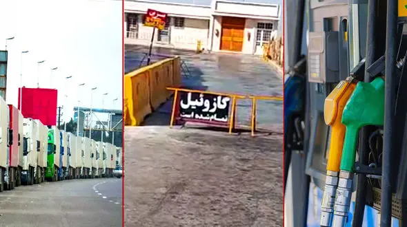 رانندگان با غیرت، قربانی بی‌ نظمی در توزیع سوخت و فساد در پمپ‌ بنزین‌ ها؛ فروش گازوئیل در بازار سیاه، کامیونداران در صف سوخت و جایگاه‌ ها می‌گویند: «سوخت تمام شد» فروش لیتری 15 هزار تومان!