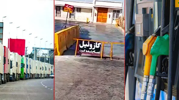 رانندگان با غیرت، قربانی بی‌ نظمی در توزیع سوخت و فساد در پمپ‌ بنزین‌ ها؛ فروش گازوئیل در بازار سیاه، کامیونداران در صف سوخت و جایگاه‌ ها می‌گویند: «سوخت تمام شد» فروش لیتری 15 هزار تومان!