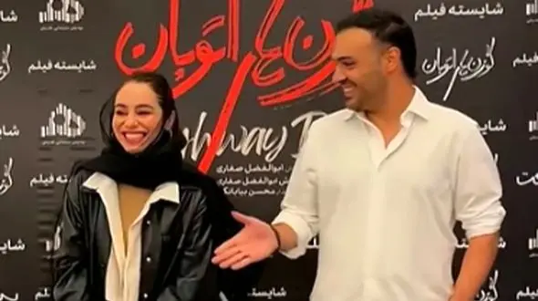 فیلم/ سوژه شدن مدل عجیب دست دادن سامان صفاری و مریم شاه‌ولی، بازیگرانِ فیلم «گوزن‌های اتوبان»/ هر دم از این باغ....!!!