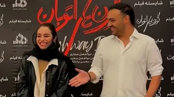 فیلم/ سوژه شدن مدل عجیب دست دادن سامان صفاری و مریم شاه‌ولی، بازیگرانِ فیلم «گوزن‌های اتوبان»/ هر دم از این باغ....!!!