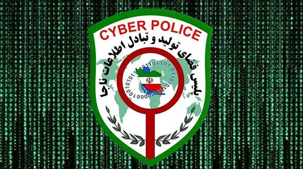 توصیه‌های پلیس فتا برای جلوگیری از مالباخته شدن